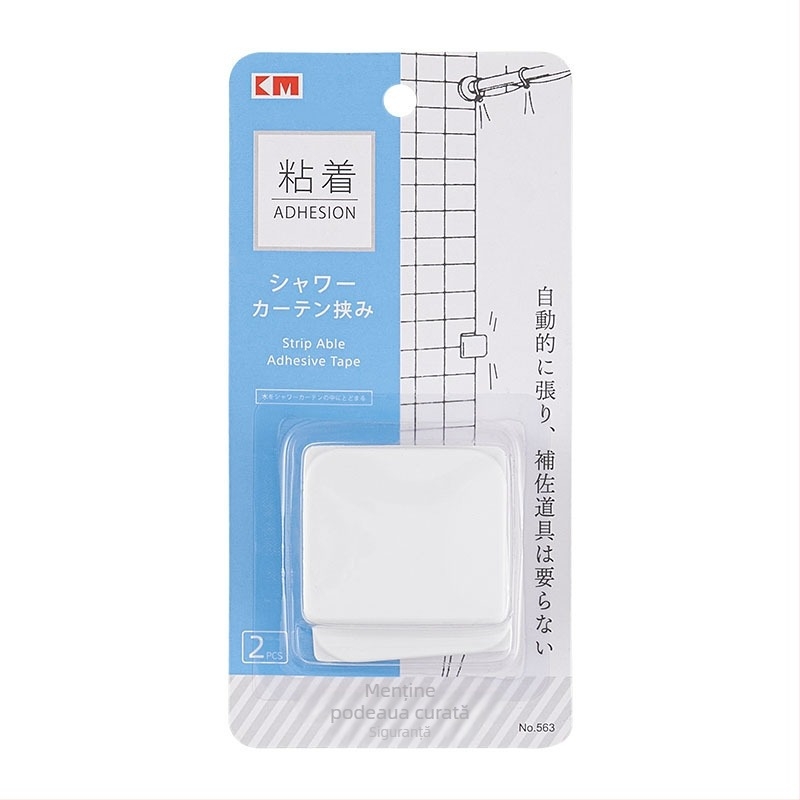 Furnizare directă din fabrică 563 Clemă de perdea de duș fără perforații pentru baie, clemă de fixare anti-stropire pentru perdea de duș, clemă pentru perdea de duș, pachet de 2 buc