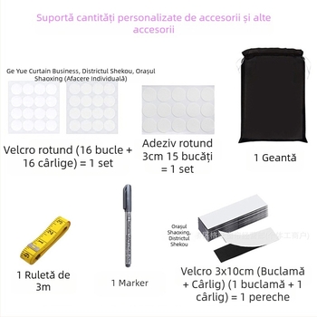 Perdele portabile de călătorie DIY, 100% complet opace, îmbunătățite, pentru camera bebelușului, export transfrontalier Amazon