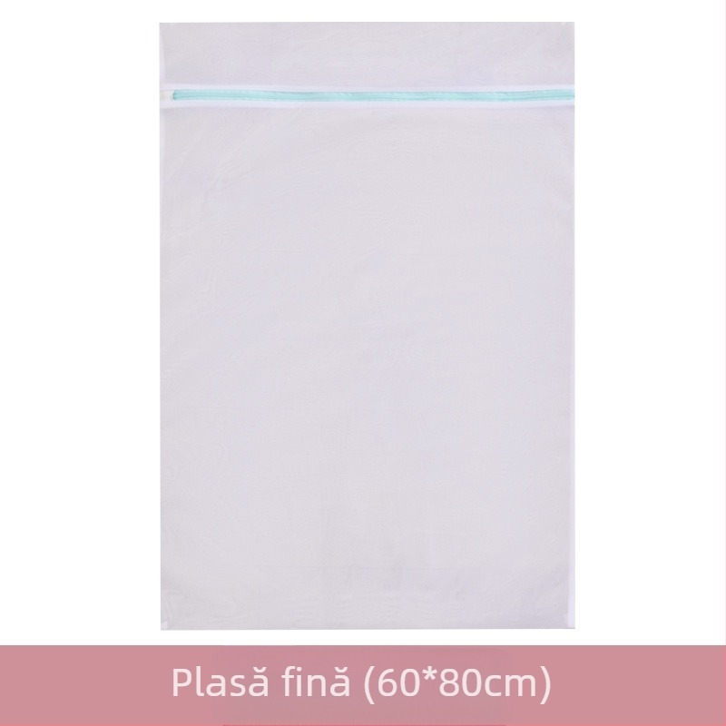 Sac de rufe Amazon plus 90*110, perdea, mașină de spălat, plasă specială, husă de pilotă, îngroșată, sac de rufe protector 60*80