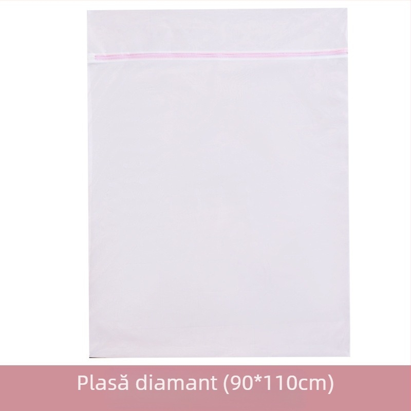 Sac de rufe Amazon plus 90*110, perdea, mașină de spălat, plasă specială, husă de pilotă, îngroșată, sac de rufe protector 60*80