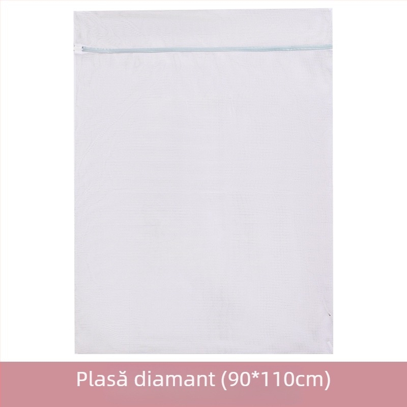 Sac de rufe Amazon plus 90*110, perdea, mașină de spălat, plasă specială, husă de pilotă, îngroșată, sac de rufe protector 60*80