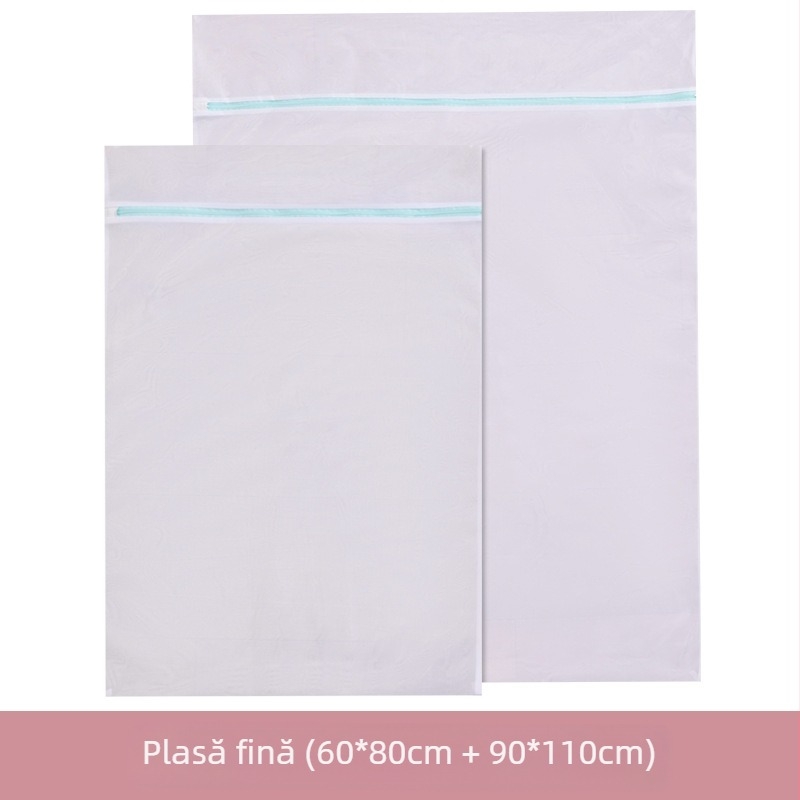 Sac de rufe Amazon plus 90*110, perdea, mașină de spălat, plasă specială, husă de pilotă, îngroșată, sac de rufe protector 60*80