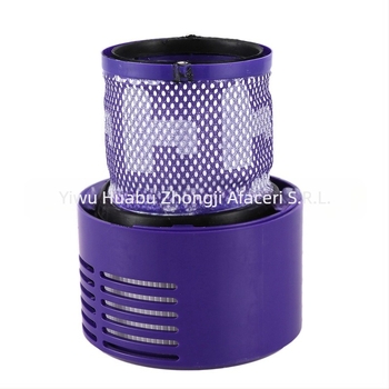 Aplicabil pentru accesoriile pentru aspirator Dyson V6 V7 V8 V10 V11, filtru HEPA