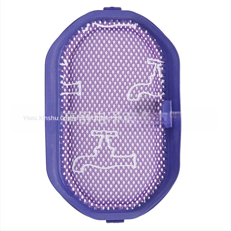 Aplicabil pentru accesoriile pentru aspirator Dyson V6 V7 V8 V10 V11, filtru HEPA