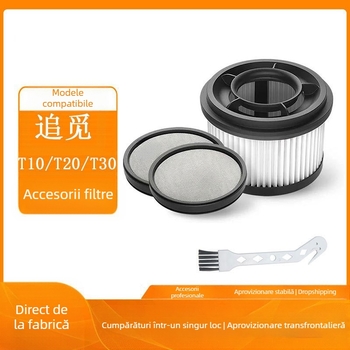 Potrivit pentru aspiratorul wireless portabil Dreame de uz casnic T10 T20 T30, filtru eficient, ecran frontal cu filtru