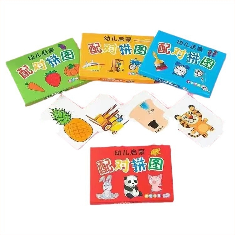 Puzzle cu puncte, 0-3 ani, nivel de intrare, grădiniță, educație timpurie, jucării educative pentru copii, puzzle DIY, cărți de potrivire, utilizare a creierului