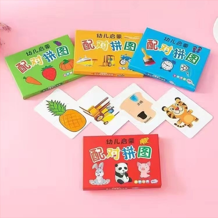 Puzzle cu puncte, 0-3 ani, nivel de intrare, grădiniță, educație timpurie, jucării educative pentru copii, puzzle DIY, cărți de potrivire, utilizare a creierului