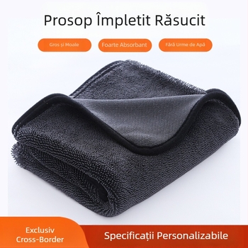 Prosop de spălare auto răsucit din microfibră, spiralat, din microfibră, prosop de curățare auto, super absorbant, pentru utilizare în mașină