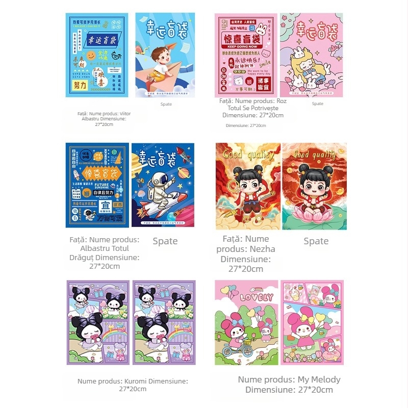 Papetărie geantă orb geantă cadou norocoasă elevi de școală primară rechizite școlare premii organizație de formare card cadou Pibala cadou