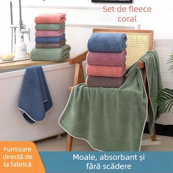 Set de prosoape din fleece coral, prosop nou, prosop de baie, set de două piese, prosop pentru mamă, prosop moale și absorbant, prosop de față pentru uz casnic, prosop de baie