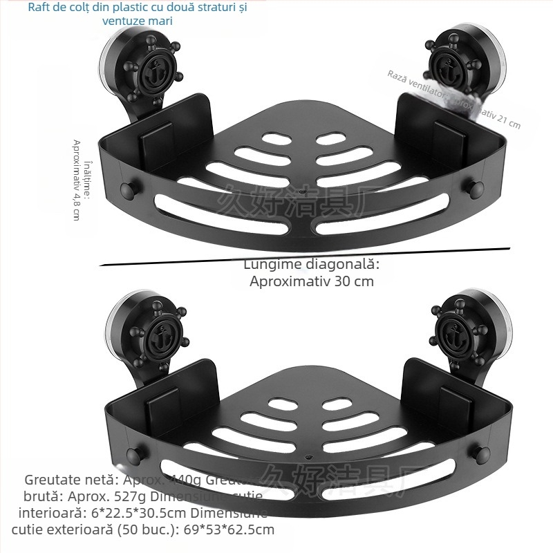 Suport de depozitare triunghiular pentru baie, suport de depozitare pentru baie, suport de depozitare pentru baie, suport de depozitare fără perforații, suport pentru prosoape