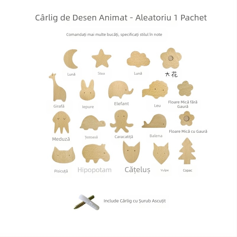 [Produse cu cârlig pentru mâner Clienți vechi] Mâner din lemn masiv cu desene animate, stele, lună, nori, dinozauri, animale, fără perforator