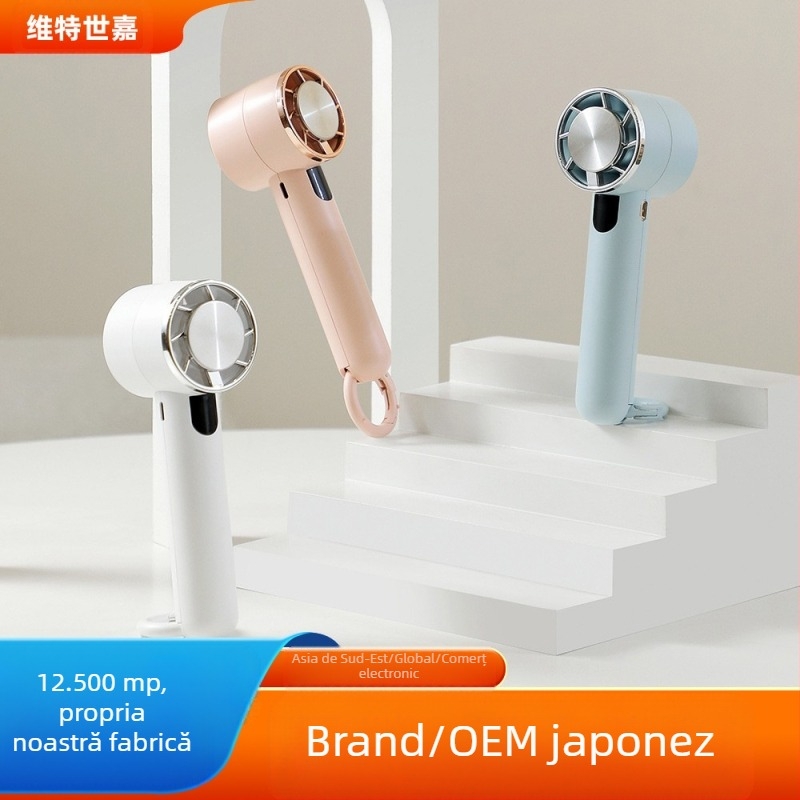 Weile Star 25 de ani nou ventilator frigorific portabil compact, portabil, compresă de gheață pentru exterior, ventilator mic, ventilator cu cataramă pentru alpinism