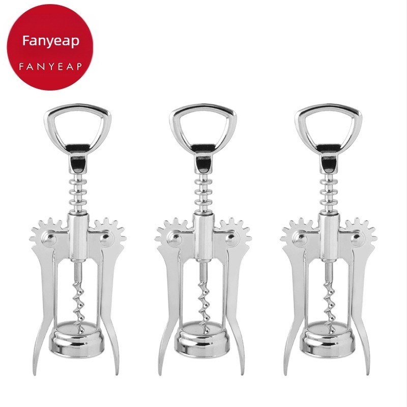 Livrare gratuită/Deschizător de sticle B1V - Deschizător de sticle două în unu pentru vin și bere, instrument multifuncțional de uz casnic