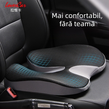 Pernă de scaun de birou pernă scaun pernă auto spumă cu memorie pernă pernă fund pernă student pernă șold pernă