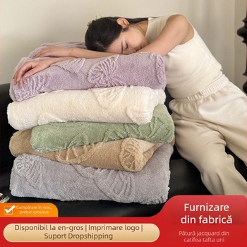 Pătură jacquard din catifea, culoare solidă, stil fluture, multifuncțională, moale și călduroasă