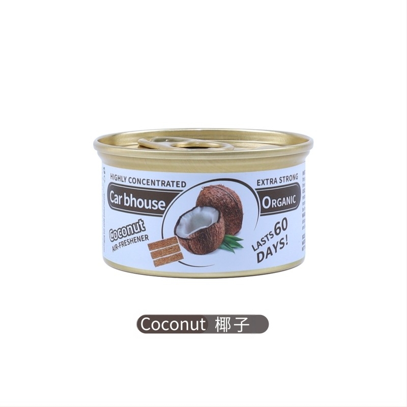 Aromaterapie auto, aromă de cafea din conservă de lemn, parfum auto, dezodorizare auto, fibre, agent de prospețime a aerului, explozii de comerț exterior