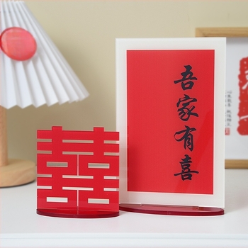 Decorațiuni de nuntă acrilice logodite pentru birou, decorațiuni de nuntă, sufragerie, dormitor, accesorii de nuntă