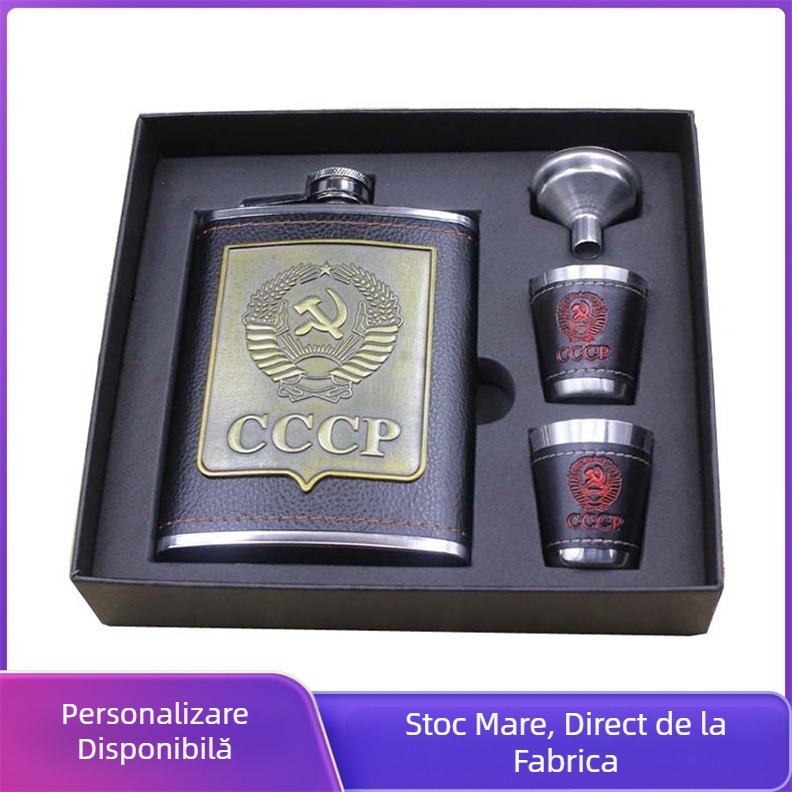 Furnizare plasture portabil gri pentru prepuț CCCP, din oțel inoxidabil îngroșat, cu balon de șold de 8 oz, set rafinat de pâlnie de vin