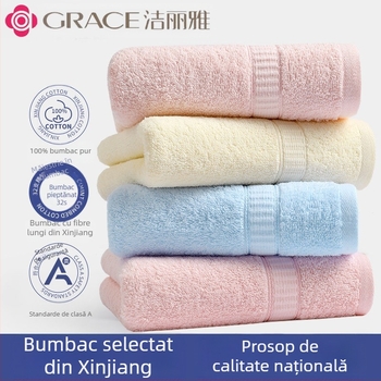 3 buc. Jieliya prosop de bumbac 2024, bumbac nou, clasa A, absorbant, fără păr, pentru spălarea feței de uz casnic, prosop de față pentru adulți