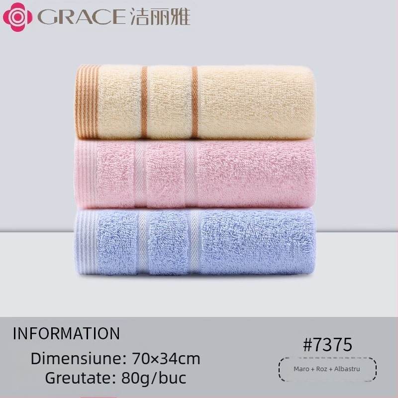 3 buc. Jieliya prosop de bumbac 2024, bumbac nou, clasa A, absorbant, fără păr, pentru spălarea feței de uz casnic, prosop de față pentru adulți