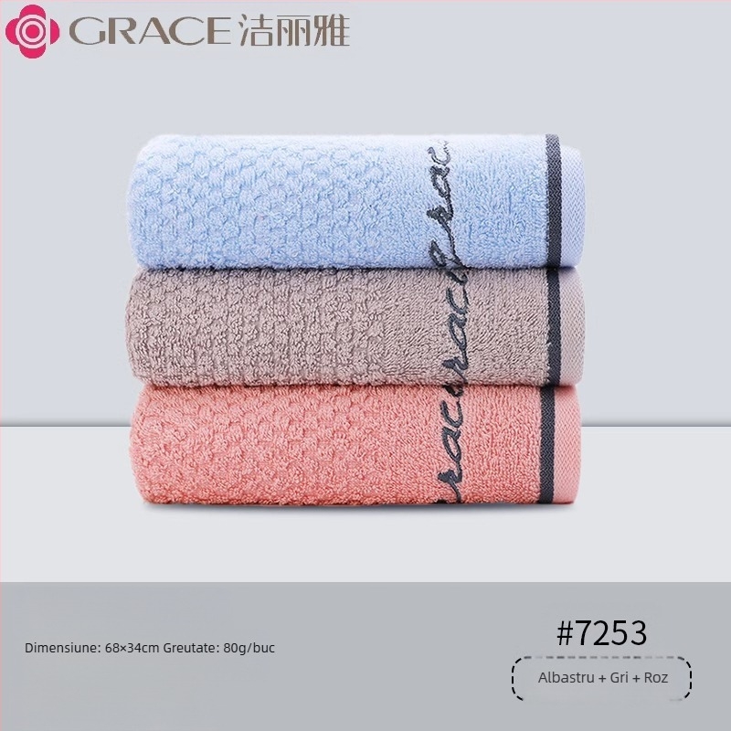 3 buc. Jieliya prosop de bumbac 2024, bumbac nou, clasa A, absorbant, fără păr, pentru spălarea feței de uz casnic, prosop de față pentru adulți