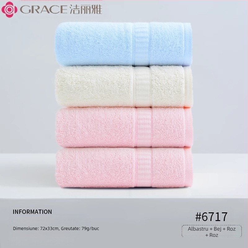 3 buc. Jieliya prosop de bumbac 2024, bumbac nou, clasa A, absorbant, fără păr, pentru spălarea feței de uz casnic, prosop de față pentru adulți