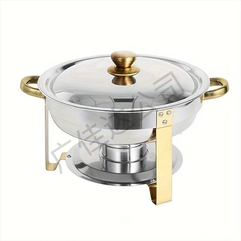 Sobă pliabilă din oțel inoxidabil, rotundă, aurie, cu CHAFING DISH, încălzitor complet pentru bufet, cu cadru pliabil