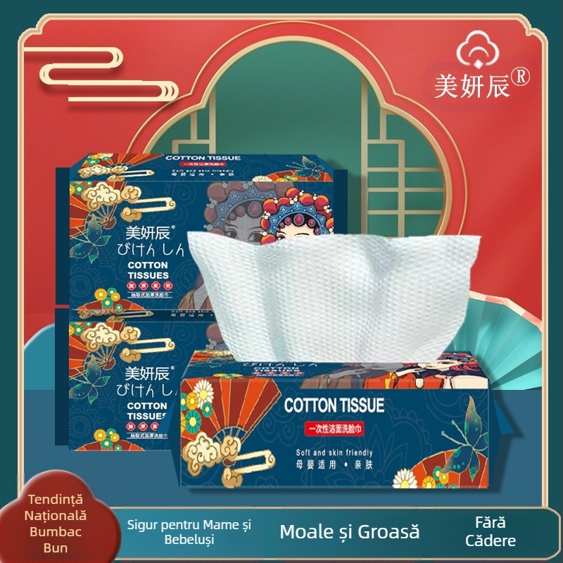 Prosoape de curățare facială de unică folosință, Prosoape de curățare facială detașabile cu perle îngroșate, Prosoape moi din bumbac, Prosoape de curățare facială, Saloane de înfrumusețare en-gros