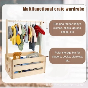 Cutie de depozitare din lemn pentru produse pentru bebeluși, cutie de depozitare pentru haine de uz casnic, coș de depozitare pentru jucării, ghiozdan pentru nou-născuți, cutie de depozitare pentru ambalaje cadou