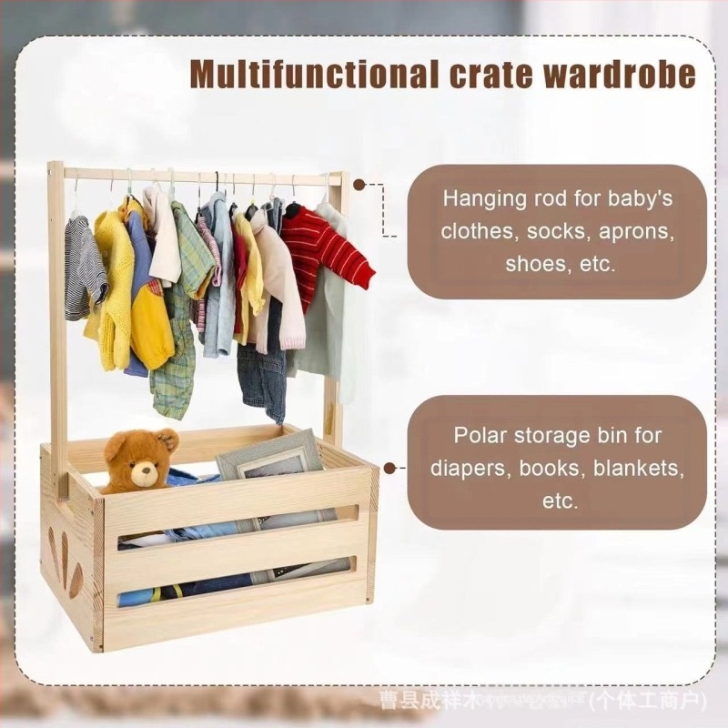 Cutie de depozitare din lemn pentru produse pentru bebeluși, cutie de depozitare pentru haine de uz casnic, coș de depozitare pentru jucării, ghiozdan pentru nou-născuți, cutie de depozitare pentru ambalaje cadou