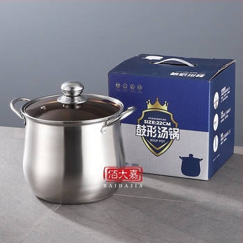 Furnizare directă din fabrică, oală de supă din oțel inoxidabil, Arc, capacitate mare, 22 cm, oală de supă înaltă, cadou de afaceri, cadou de cai, oală de supă