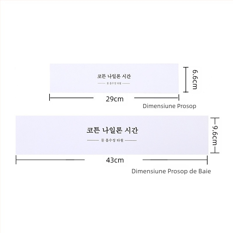 în stoc prosop cap de carton prosop prosop de baie sigiliu talie gaură de avion agățat ambalaj carton cap de carton pliat blister hârtie carton en-gros