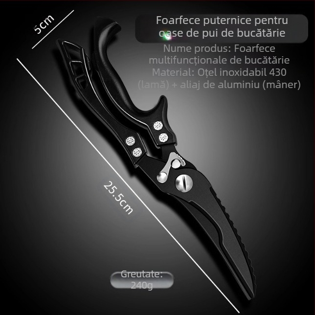 Foarfece de bucătărie directe din fabrică, foarfece puternice pentru oase de pui, foarfece multifuncționale, foarfece din oțel special pentru oase, foarfece de bucătărie