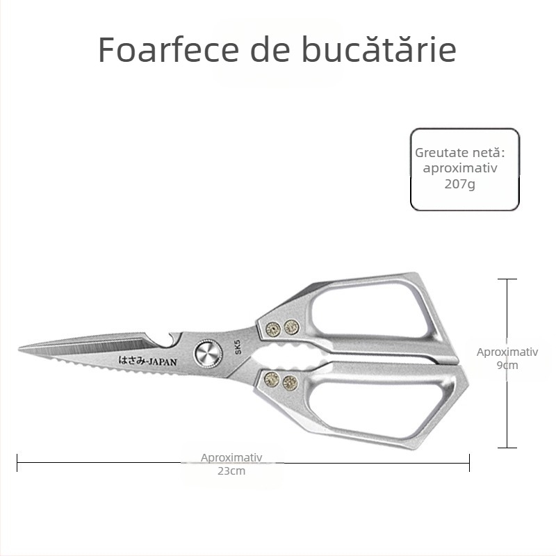 Foarfece de bucătărie directe din fabrică, foarfece puternice pentru oase de pui, foarfece multifuncționale, foarfece din oțel special pentru oase, foarfece de bucătărie