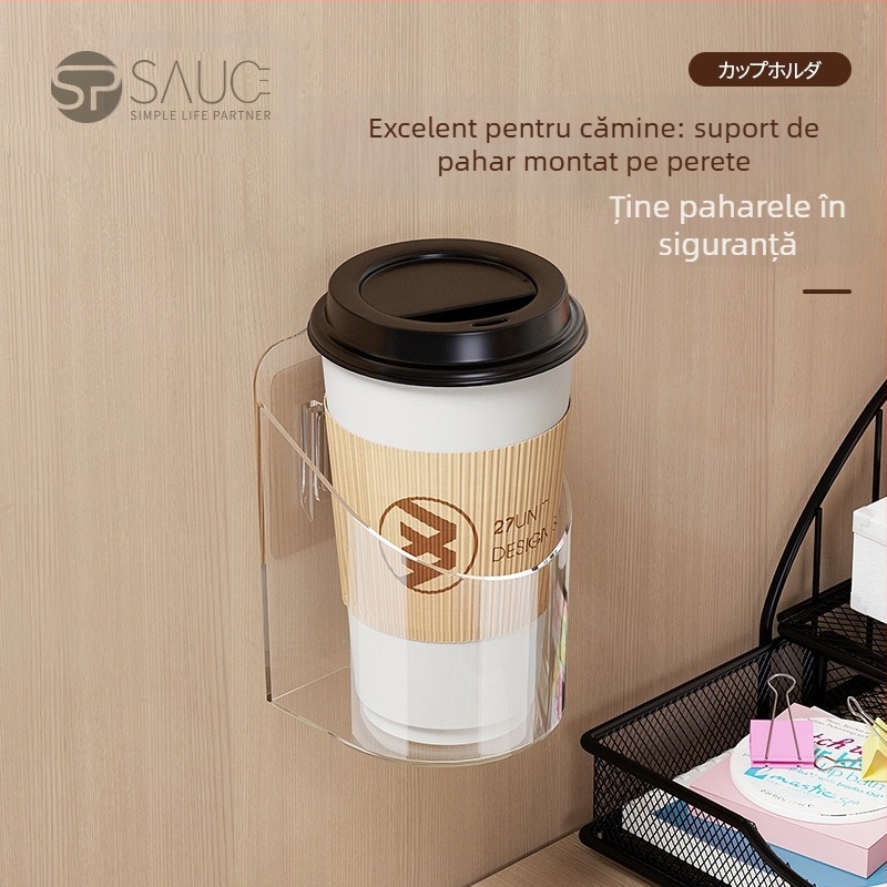 Cutie de depozitare multifuncțională pentru pahare, cu telecomandă de la distanță, pentru acasă, TV, aer condiționat, raft de perete suspendat, suport fără găuri