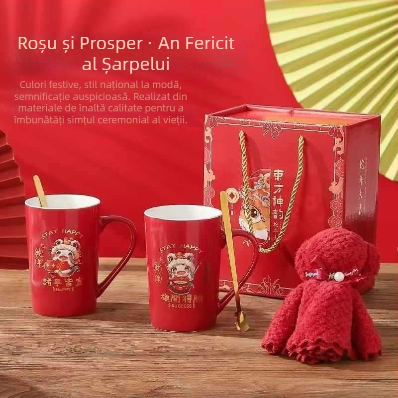 Cană de apă cu aspect deosebit, cu lingură și capac, cadou de sărbători, cadou de mână, cană ceramică de lux personalizată, cutie cadou cu prosop și ursuleț