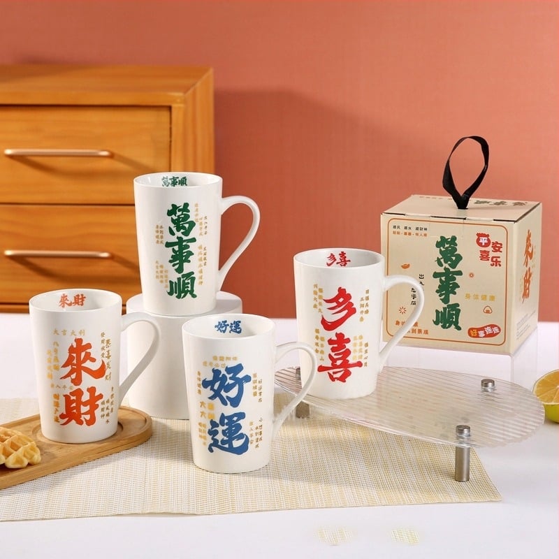 Cană de apă cu aspect deosebit, cu lingură și capac, cadou de sărbători, cadou de mână, cană ceramică de lux personalizată, cutie cadou cu prosop și ursuleț