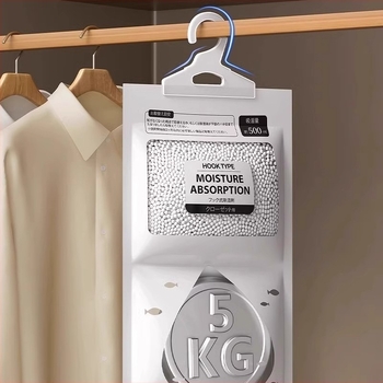 Japonia Dehumidificare Bag Desicant Rezistent la Umiditate Mucegai-Rezistent Sac Interior Dulap Hangable Dormitor Studenți Eliminare a Umidității și Absorbție a Umidității Artefact