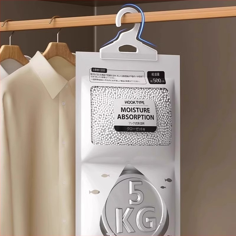 Japonia Dehumidificare Bag Desicant Rezistent la Umiditate Mucegai-Rezistent Sac Interior Dulap Hangable Dormitor Studenți Eliminare a Umidității și Absorbție a Umidității Artefact