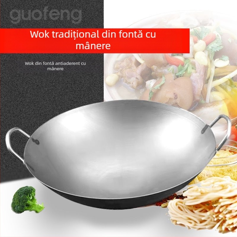 Tigaie de fier de modă veche de uz casnic, Wok neacoperit, pentru bucătari, aragaz, tigaie antiaderentă din fier, tigaie mare cu două urechi