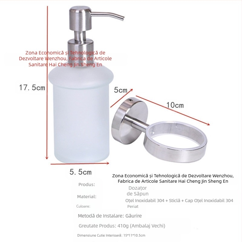 Dispenser manual de săpun cu sârmă, montat pe perete, din oțel inoxidabil 304, transfrontalier, 200 ml, sticlă de gel de duș și șampon, cutie dezinfectantă pentru mâini