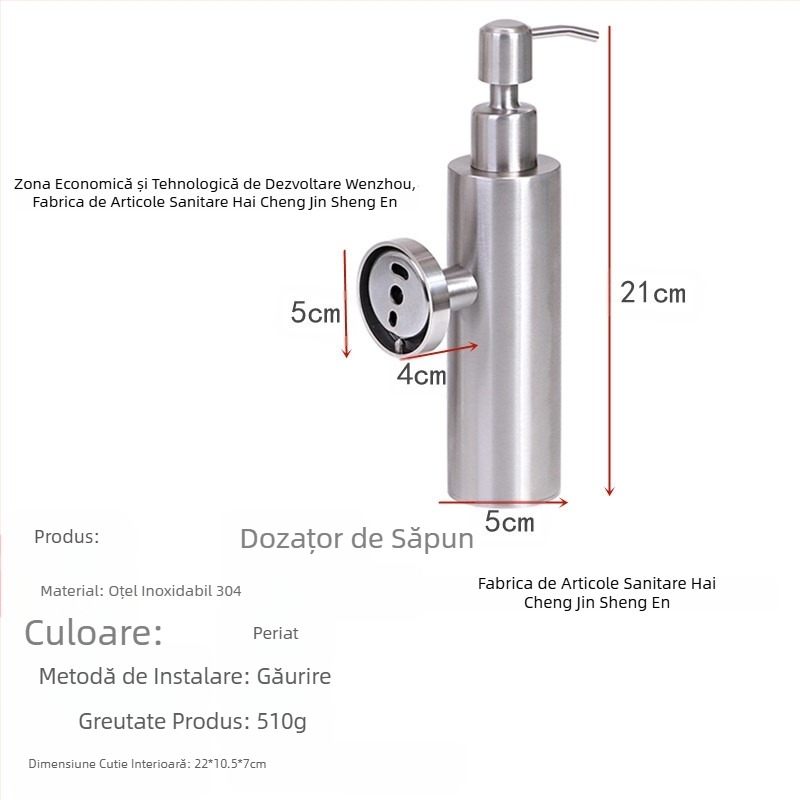 Dispenser manual de săpun cu sârmă, montat pe perete, din oțel inoxidabil 304, transfrontalier, 200 ml, sticlă de gel de duș și șampon, cutie dezinfectantă pentru mâini