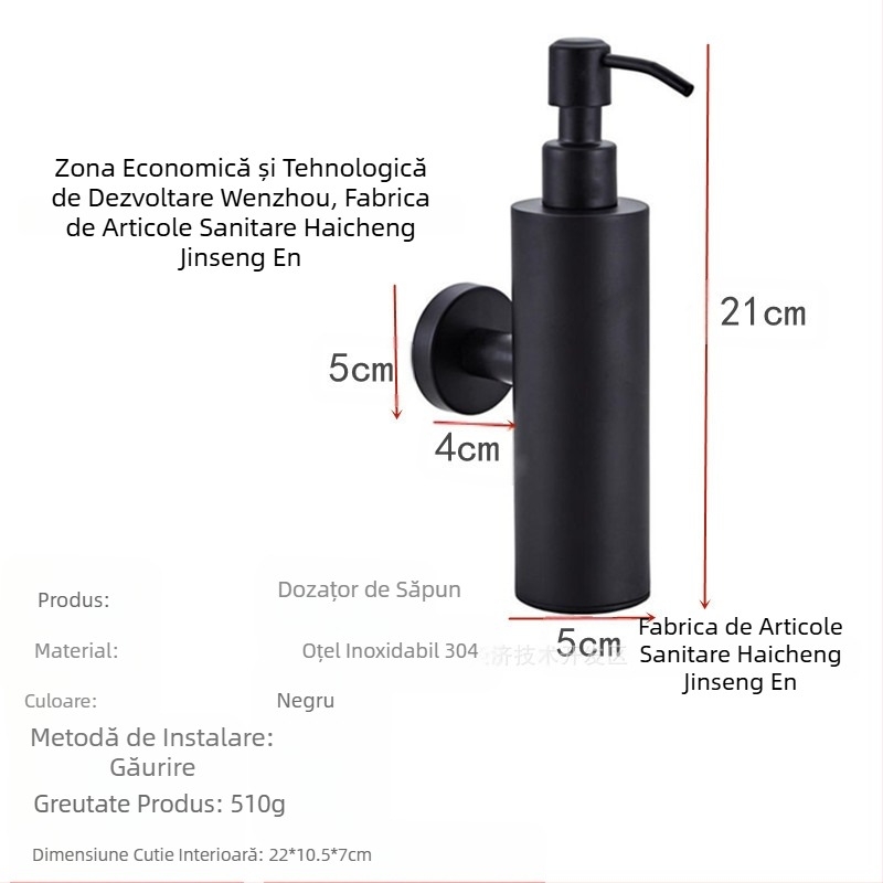 Dispenser manual de săpun cu sârmă, montat pe perete, din oțel inoxidabil 304, transfrontalier, 200 ml, sticlă de gel de duș și șampon, cutie dezinfectantă pentru mâini