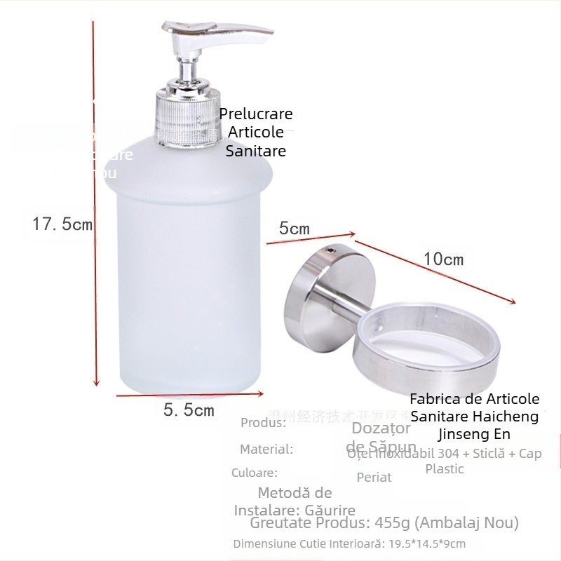 Dispenser manual de săpun cu sârmă, montat pe perete, din oțel inoxidabil 304, transfrontalier, 200 ml, sticlă de gel de duș și șampon, cutie dezinfectantă pentru mâini