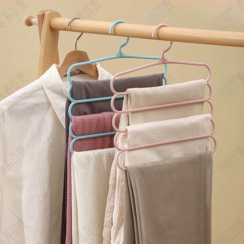 Cinci straturi pantaloni rack garderobă depozitare artefact îngroșat anti-alunecare umeraș depozitare rack pantaloni clip de uz casnic adult pantaloni agățat