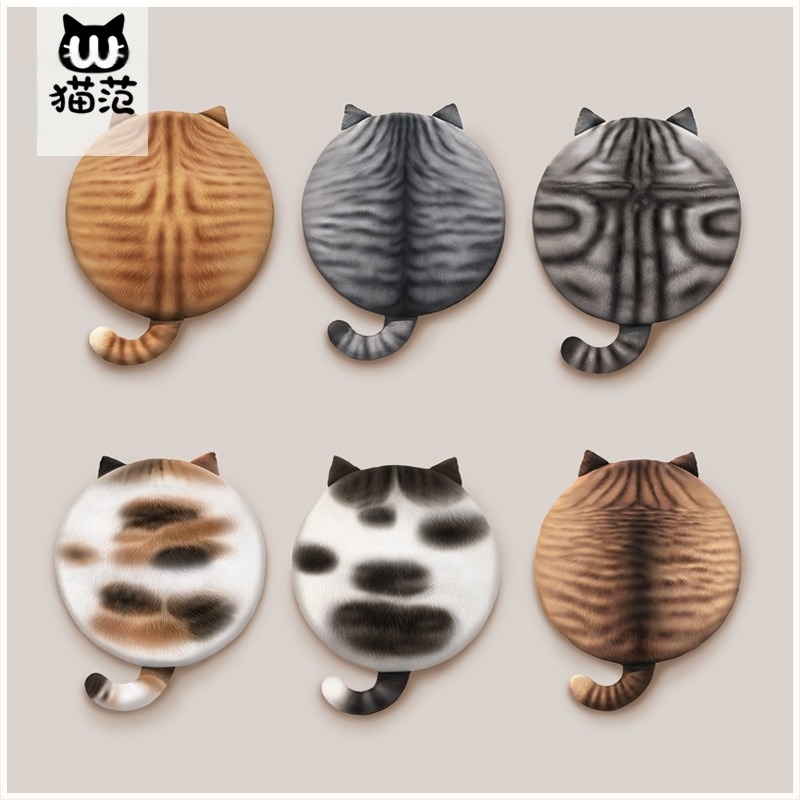 Pisică Fan drăguț desen animat pernă spumă cu memorie mașina cald animal scaun pernă pisică cool creativ rotund pernă de scaun