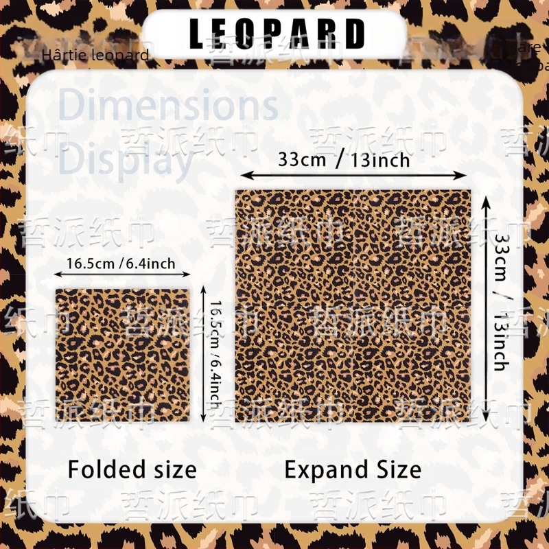 [Stoc disponibil] Șervețel de masă pentru petrecere de ziua de naștere pentru copii cu imprimeu leopard Amazon, cu tematică de animale pătate