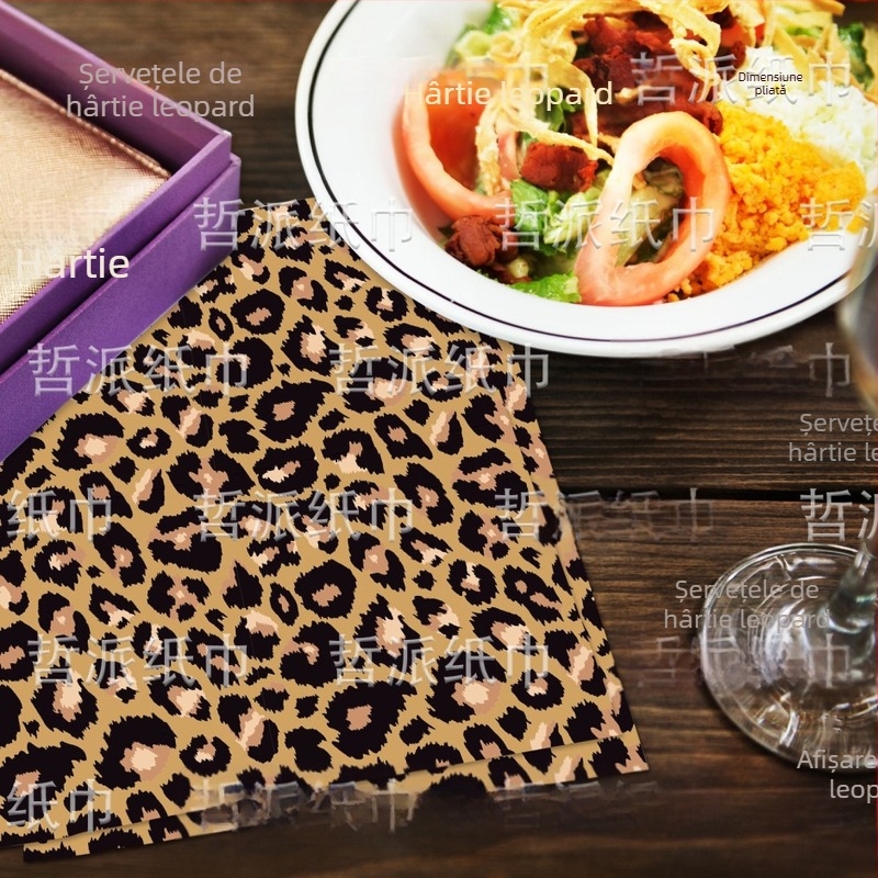 [Stoc disponibil] Șervețel de masă pentru petrecere de ziua de naștere pentru copii cu imprimeu leopard Amazon, cu tematică de animale pătate