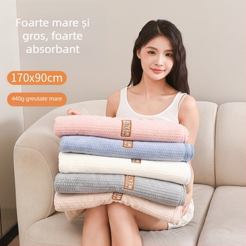 Prosop de baie nou, îngroșat, extra mare, din fleece de coral, cu grilaj de porumb, pentru adulți, absorbant de uz casnic, prosop fără scame, cu uscare rapidă